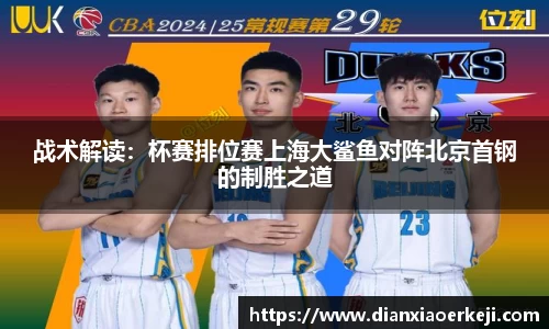 乐竞体育官方网站